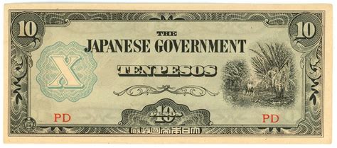 10 pesos japanese government value today philippines|I Have A Japanese Government 10 Pesos. What Is It .